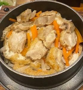 一窯