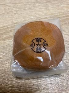 銀座甘楽 エキュート品川店