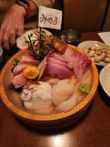 呑み屋さん みのる