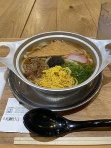 えひめしや
