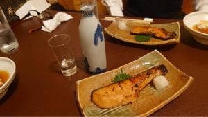 彦右ェ門和食すし