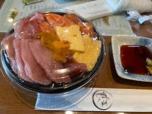 杉三