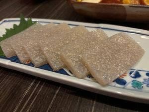 dining bar 秋山