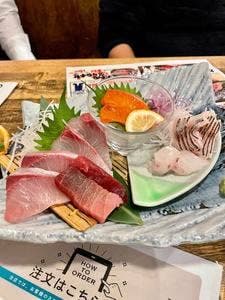 鳥海山 相模大野店