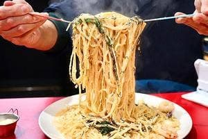 GURU 吹上本店
