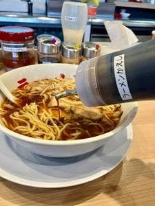 ラーメンいしい 市原店