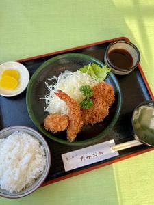 たかおか
