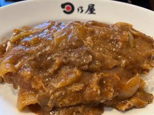 日乃屋カレー ブランチ札幌月寒店