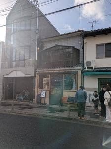 ピエール プレシウーズ