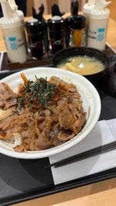 松屋 荻窪北口店