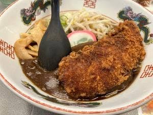 ヤハタすしべん 入江店