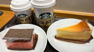 スターバックス コーヒー ホテル京阪 ユニバーサル・タワー店