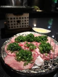 ゆるり処 和み