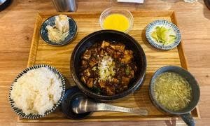 Kowloon Chinese Kitchen