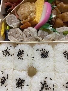 崎陽軒 横浜駅中央店