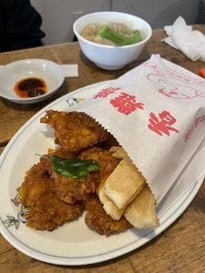 鶯嶁莊