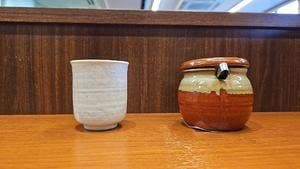 からやま 川口長蔵店