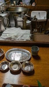一宝 本店