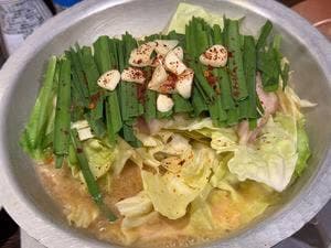 もつ焼きごえん 東戸塚店