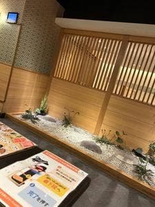 しゃぶ葉 鶴見駅前店