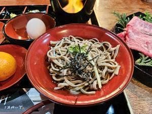 夢一輪館