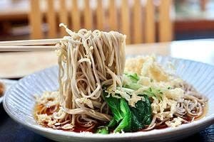 いねのや