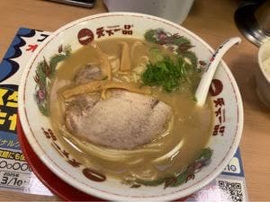 天下一品 赤坂店