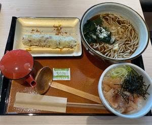 最上製麺 岐阜本店