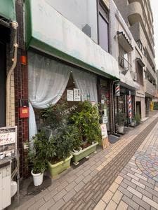 70’s Cafe