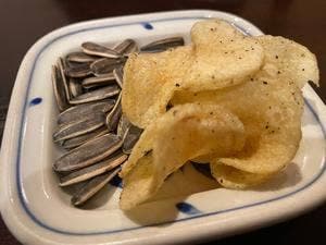 驪山