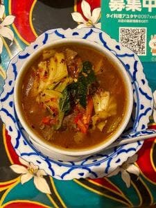 タイ料理 アユタヤ