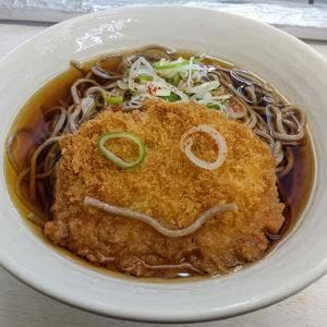 常盤軒 横須賀線ホーム店