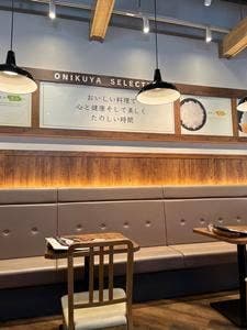オ肉ヤ 神戸三田プレミアム・アウトレット店