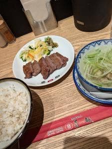 味の牛たん喜助 東京駅八重洲北口店