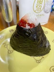 新潟ゆのたに心亭 ジョイナステラス二俣川店