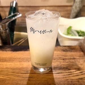 立呑処 はいから