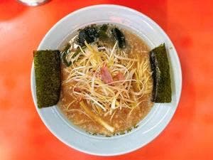 ラーメンショップ 荏田店