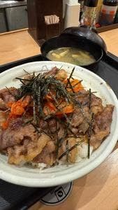 松屋 新宿1丁目店