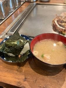 にこる亭