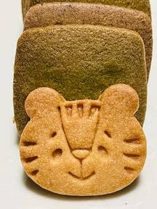 SUGiTORA 京都タワーサンド店