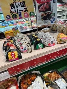 キッチンオリジン 本所吾妻橋店