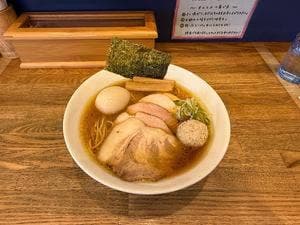 自家製麺 純
