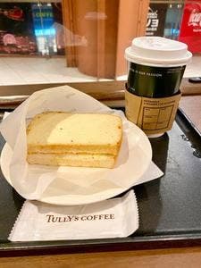 タリーズコーヒー 馬車道駅店