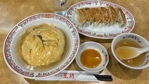 餃子の王将 新大久保店