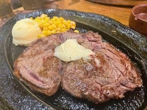 ステーキの虎 六本木本店
