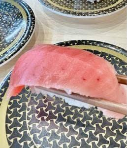 はま寿司 17号鴻巣新宿店