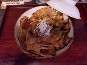 帯広豚丼 炭火焼 とんたん