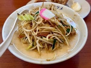 極濃湯麺フタツメ 伊勢崎店