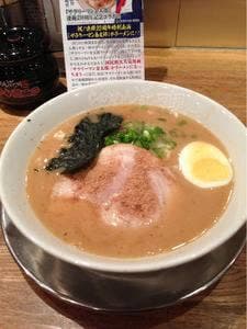 らあめん花月嵐 二俣川駅前店