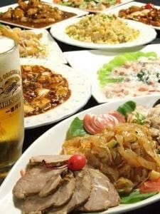135酒場 大森店
